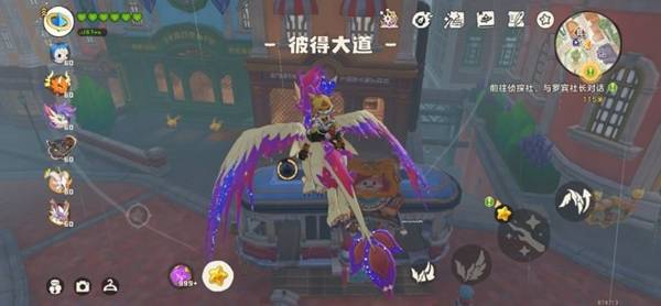 《洛克王国世界》被藏匿的蓝水晶收集位置_《洛克王国世界》五颗蓝水晶位置在哪