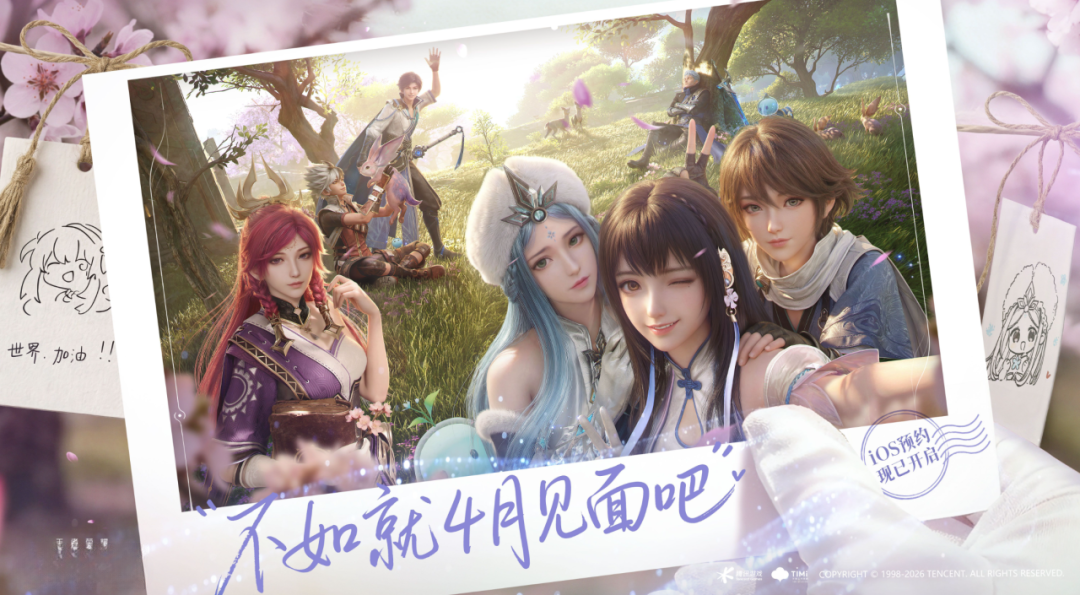 4月新品速报：卡普空新作＋王者IP世界即将公测
