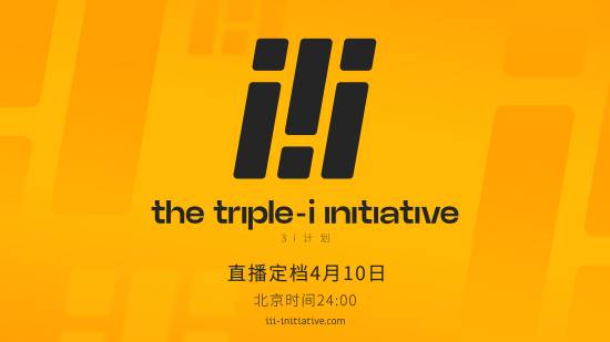 独立游戏展会《3i计划》消息速报！多款游戏即将流出