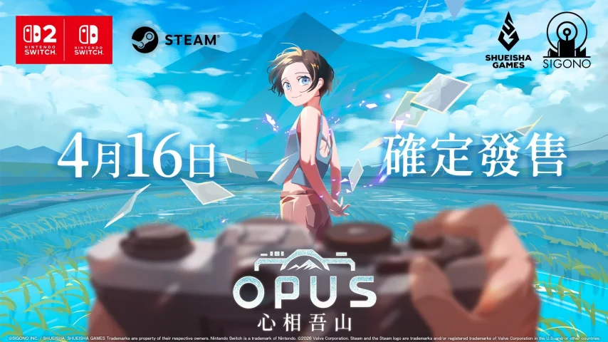 《OPUS：心相吾山》四个PV章节篇章为你揭开游戏隐藏面纱