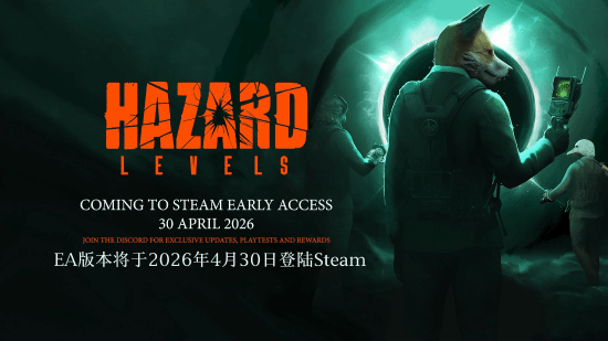 《危险等级》发布全新PV，将在月底上线Steam平台