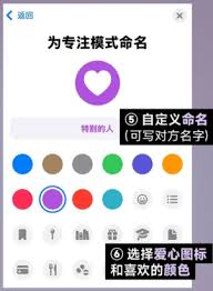 iphone情侣模式究竟是否会暴露隐私_iphone情侣模式会暴露隐私吗