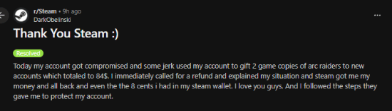Steam高效出色服务引发热议，堪称业内一流