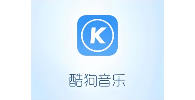 酷狗音乐下载歌曲转换成mp3格式的教学_酷狗音乐怎么把下载歌曲转换成mp3格式