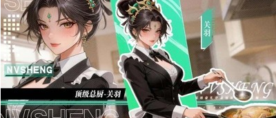 无尽花界当前版本全英雄强度排行_无尽花界最新全英雄强度排行榜