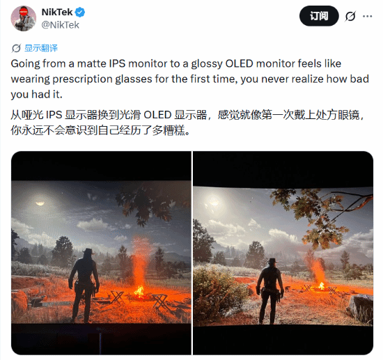 换完亮面显示器，这么多年感觉自己白用屏幕了