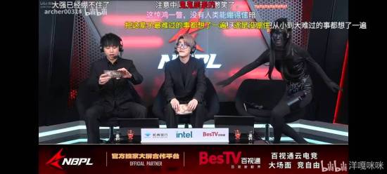 外国网友纷纷叫好，《永劫无间》一身黑衣女解说面无表情回击争议