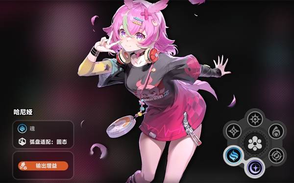 《异环》免费角色装备选取与队友搭配参考，培养方向梳理