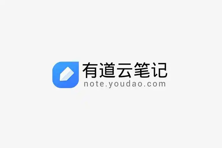 有道云文档上传方式，团队文件导入指导
