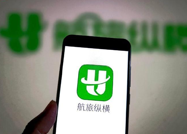 航旅纵横PRO比价功能大全解，附90天价格变化线