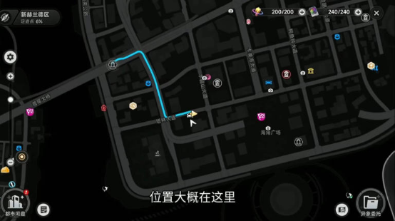 异环新赫兰德区最难找的21的赠礼攻略