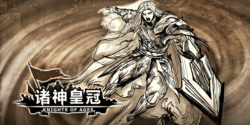 诸神皇冠新手向避坑指南（无引导版）