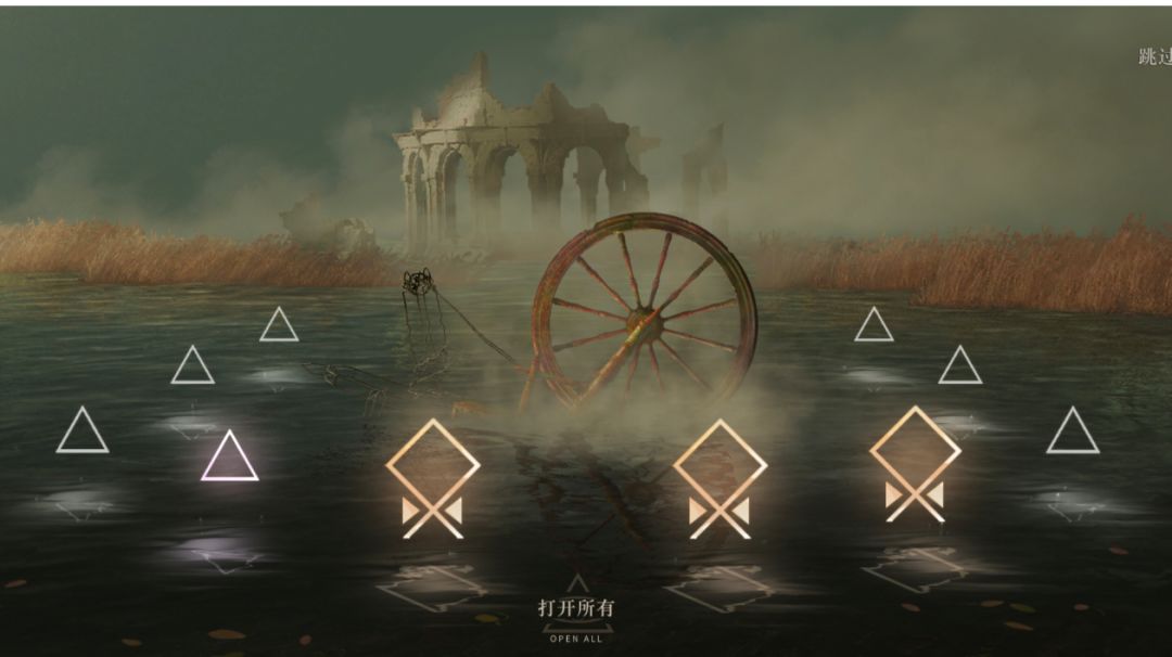 重返未来1999各属性编队思路教程攻略