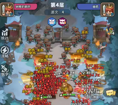 永远的蔚蓝星球经验向对局天赋控制思路攻略