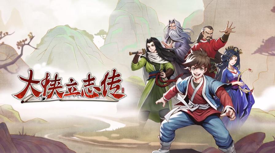 大侠立志传苗彩蝶毒系流派构筑教程