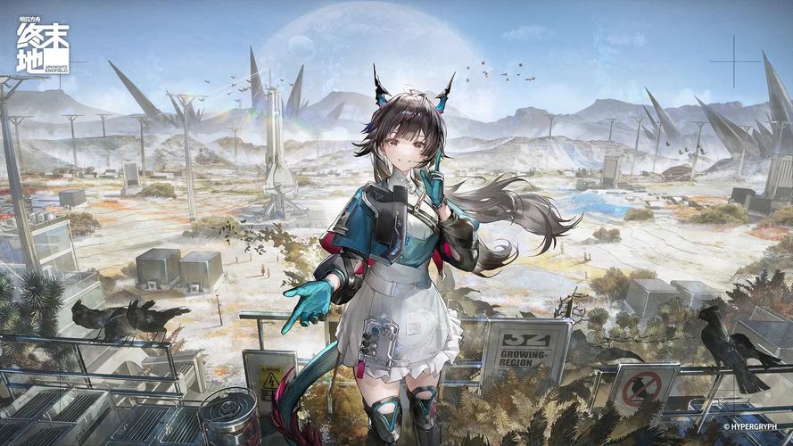 明日方舟终末地一图流全新功能上线