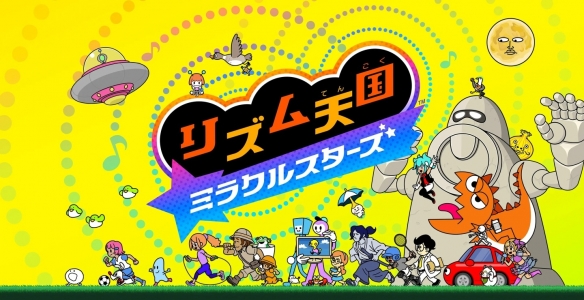 任天堂官宣定档！《节奏天国》续作7月发售，玩法大革新