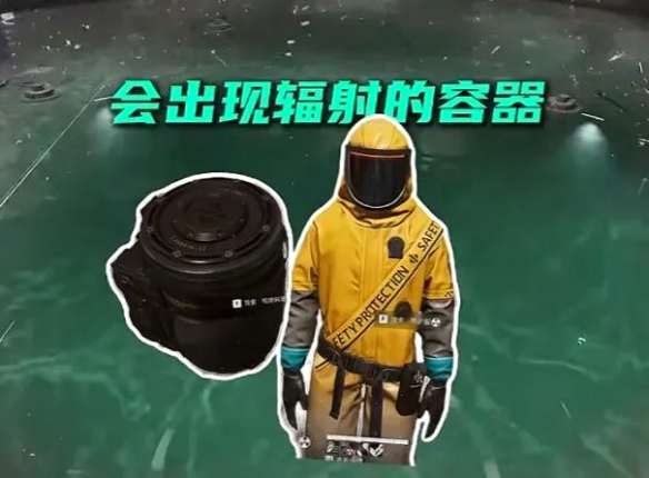 《三角洲行动》S10赛季地图AZ3核电站最新最全攻略合集