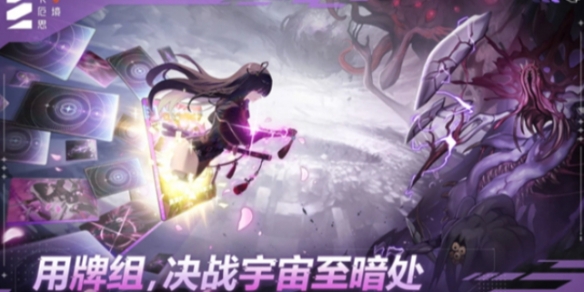 《卡厄思梦境》千鹤全配队推荐指南