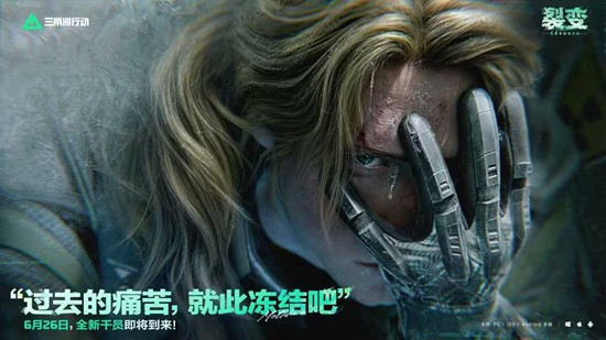 攻略先行！《三角洲行动》S10赛季新地图核电站boss全攻略速通