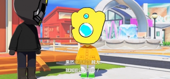 累计销量破130万大关！《人森》霸榜热销