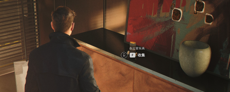 《007：初露锋芒》办公室玩偶获得全流程解析