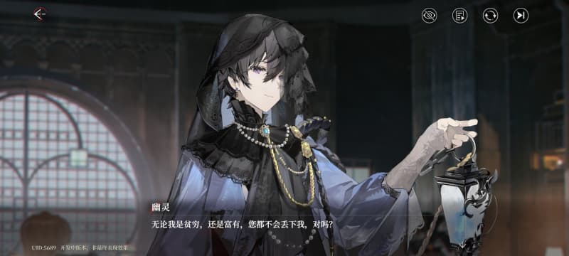 新手可入！《夜幕之下》幽灵角色养成配队全阵容推荐