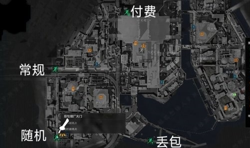 《三角洲行动》S10赛季AZ3核电站地图辐射保险具体点位汇总