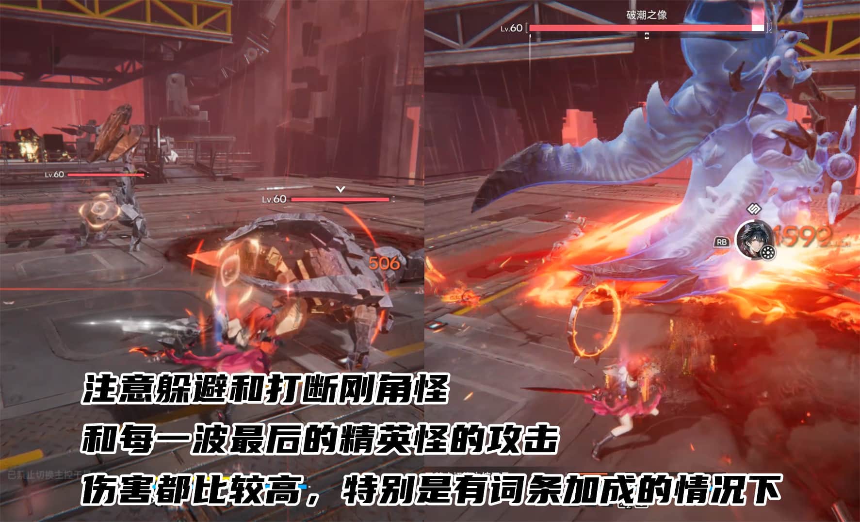 思路共享！《明日方舟：终末地》危机合约重燃测试队伍搭配思路与打法一览