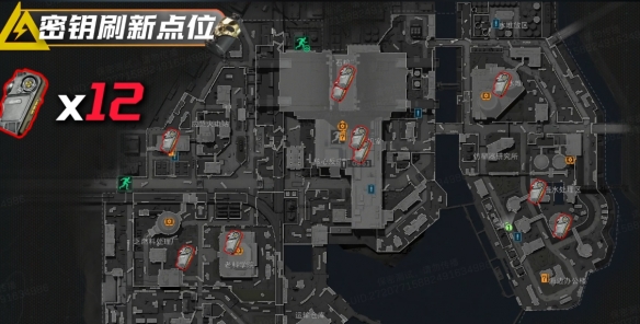 《三角洲行动》S10赛季核电站地图密钥具体点位一览