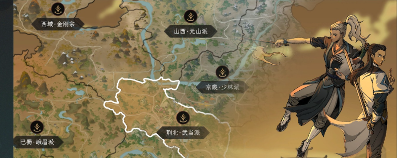 《太吾绘卷：天幕心帷》太吾村建设规划布局方案推荐