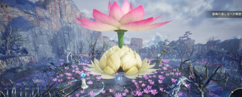 《冒险家艾略特的千年奇谭》“公主和我的日常”结局达成全流程指南