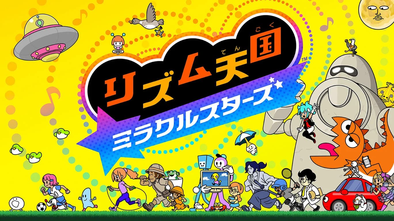 今日发售！经典IP续作《节奏天国：奇迹之星》正式登陆Switch平台