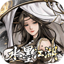 仗剑封魔