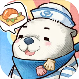 海兽餐厅