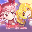 魔法少女小圆