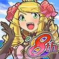 公主踢骑士