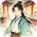 万象藏心
