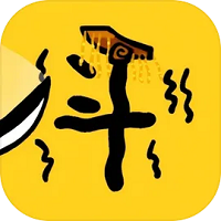 赵云与阿斗