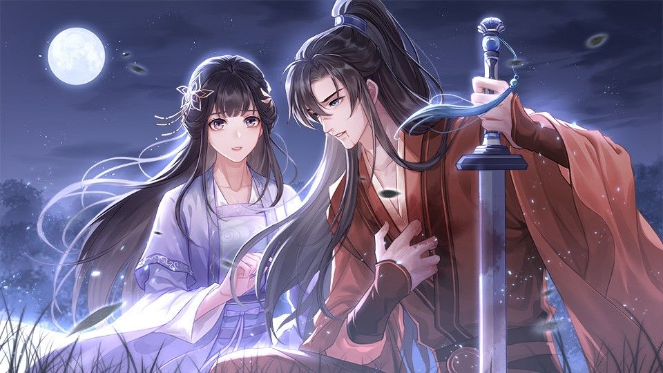 修不好仙就寄啦