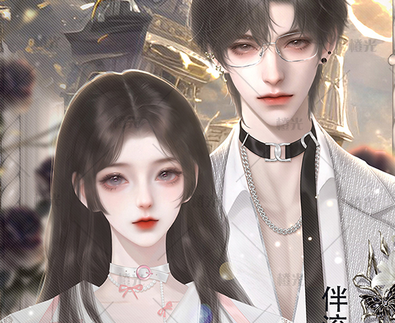 星途闪闪