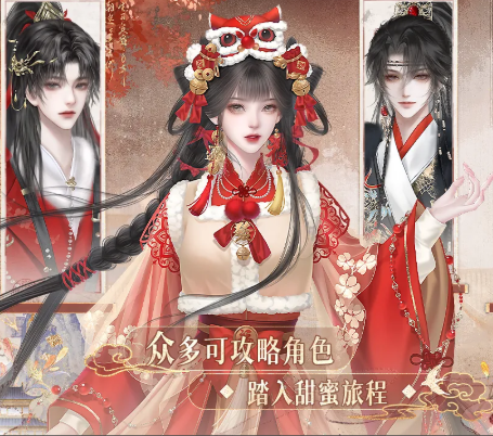 千金自救指南