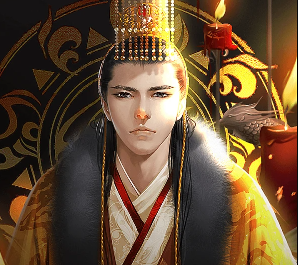 君临天下