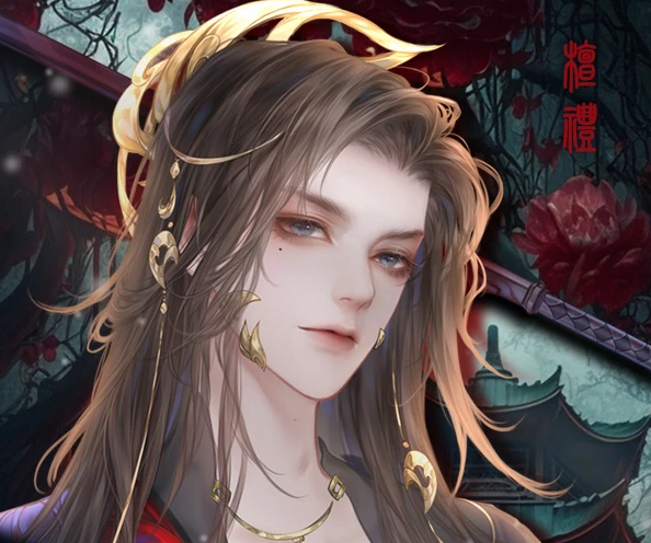 青青云澹澹烟