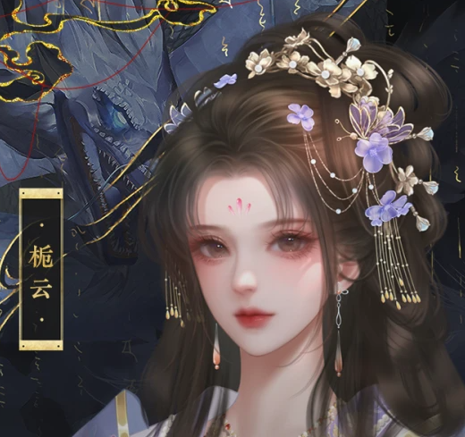 将军府的栀子花