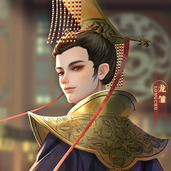 龙雏2023