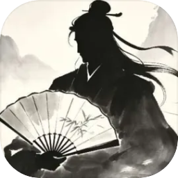 闲话武林