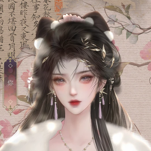神雨星河落人间