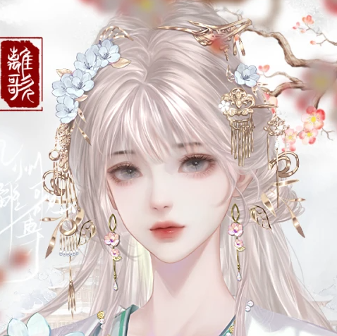 九州离歌传