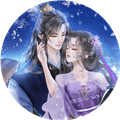 合庭彩主母养成